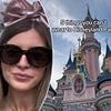Revealed: The items of clothing that will get you kicked out of Disneyland