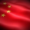 EU-Parlament: China setzt Ausfuhrschranken für seltene Erden als Waffe ein