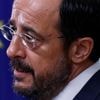 ExxonMobil and partner Qatar Energy find new natural gas deposit off Cyprus