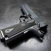 États-Unis. Un enfant de 3 ans trouve un pistolet et tue un jeune homme dans son sommeil