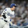 Ohtani gives up a run in pitching debut for Dodgers but shines at plate in 6-3 win over Padres