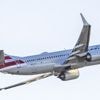 Aux Etats-Unis, un avion d'American Airlines évacué en urgence après un incident mécanique avant le décollage