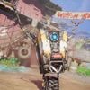 Neue PC-Spiele im September 2025: "Borderlands 4" und "Silent Hill f"