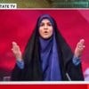 DIRECT. Conflit Israël-Iran : les frappes contre la télévision d'Etat iranienne ont fait au moins trois morts, Téhéran condamne la "lâcheté" de l'attaque