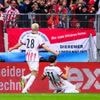 Fußball-Bundesliga: Dank Jokertoren: Freiburg dreht Partie nach VfB-Hackentor