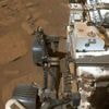 Rover Perseverance fotografiert Polarlichter auf dem Mars