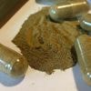 US health officials crack down on kratom-related products after complaints from supplement industry