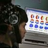 Police spark outcry for using 'unethical' mind-reading technology on suspects against their will