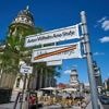 Nach juristischem Tauziehen: Berliner Mohrenstrasse kann doch umbenannt werden