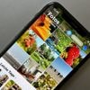 Noch dieses Jahr: iPhone-Display mit Antireflexbeschichtung in Planung