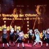 Ernst Tollers „Hinkemann“ am Deutschen Theater: Was bleibt, wenn die Hoden hin sind?