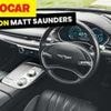 The best car interiors feel expensive - without giant touchscreens