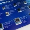 Computex: Smarte Hardware-Innovationen: Winzige Lüfter, Mainboards ohne Stacheln und mehr