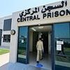 Inside Dubai's 'Alcatraz' where Mia O'Brien will spend her life: Former British inmates who endured confinement in notorious Al-Awir say mixed prison is ran by Russian gangsters who mete out rape and HIV infections as a punishment