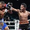 Boxing fans claim Manny Pacquiao was 'ROBBED' after 46-year-old's comeback fight against Mario Barrio ends in draw