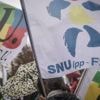 Violences à l'école : "Il y a des questions qui sont beaucoup trop larges pour les enfants", dit le SNUipp-FSU à propos des questionnaires qui seront envoyés après les voyages scolaires
