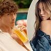 The Summer I Turned Pretty star under fire for boasting about his 'genetics' in new Dunkin commercial after Sydney Sweeney's polarizing ad