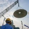 What are small nuclear reactors and why does the UK want to build them?