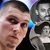 Miami Heat star Tyler Herro shares astonishing conspiracy theory on livestream, leaving fans stunned