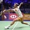 Mondiaux de badminton. Delrue-Gicquel, les frères Popov, Lanier… Les Français à suivre ce jeudi