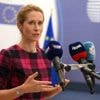 Guerre en Ukraine : avant le sommet Poutine-Trump, une réunion européenne extraordinaire ce lundi