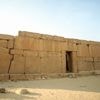 L'Egypte annonce la restitution de 25 pièces antiques se trouvant aux Etats-Unis