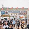Decenas de bandas se niegan a tocar en festivales como Viña Rock, Sónar o FIB, comprados por un fondo proisraelí