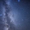 Un possible objet interstellaire traverse le système solaire à la vitesse de 60 km par seconde