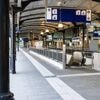 NS komt met nieuw loonbod en nodigt vakbonden uit weer te onderhandelen