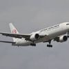 Il y a 40 ans, 520 personnes périssaient dans le crash le plus meurtrier de l’histoire de l’aviation