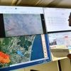 "Un avion vient de larguer sur le feu" : au cœur de la cellule de crise au sein du ministère de l'Intérieur qui coordonne la lutte contre les feux de forêt