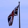 iVisa.com: Verbraucherzentrale warnt vor Abzocke bei UK-Reisegenehmigung