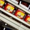 Keurig Dr Pepper zou dichtbij overname zijn van moederbedrijf Douwe Egberts