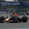 Formel 1: Red Bull legt Protest gegen Mercedes-Fahrer Russell ein