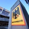 Nach der geplatzten Wahl von Brosius-Gersdorf: SPD macht neuen Vorschlag für Verfassungsrichterwahl – will Namen aber nicht nennen
