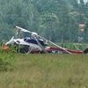 Zwei Beamte an Bord: Polizeihubschrauber stürzt bei Übung in Österreich ab