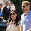 Harry embarks on 'pseudo royal' tour - but Palace is silent over whether four-day visit will include seeing his father