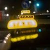 Berliner Taxi-Branche: Taxi-Innung feiert Geburtstag - mit angezogener Handbremse