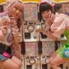 Le boom des "gatcha-gatcha" au Japon