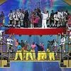 Fans hit out at 'utter woke nonsense' Club World Cup half-time show during Chelsea and PSG final but are left in awe at one of the headliners, while Brit icon makes surprise guest appearance