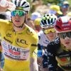 DIRECT. Tour de France 2025 : le peloton s'attaque à l'étape reine, avec trois cols hors catégorie dont le si redouté col de la Loze... Suivez la 18e étape