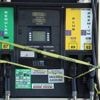 Le livreur de carburant confond essence et gasoil : « Ma voiture tremblait comme une feuille »