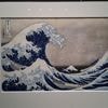 "La Vague est une œuvre universelle, c’est le doigt de Michel-Ange, la Joconde du Louvre" : Hokusai exposé au musée d'Histoire de Nantes