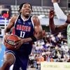 Basket-ball. Pro B : le jeune Nantais Raphaël Boum a tout cassé face au leader