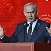 Guerre au Proche-Orient : le cabinet de sécurité israélien approuve un plan incluant la "conquête de la bande de Gaza"