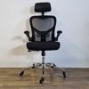 Clouvou SmartSeat: Vor- und Nachteile