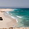 Exotic island dubbed 'African Caribbean' set to become latest hotspot - but at bargain prices