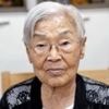 Disfigured, shamed and forgotten: The BBC visits the Korean survivors of the Hiroshima bomb