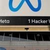 Meta becomes the latest big tech company turning to nuclear power for AI needs
