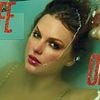 Taylor Swift unveils the VERY sexy cover for new album The Life Of A Showgirl... and reveals release date